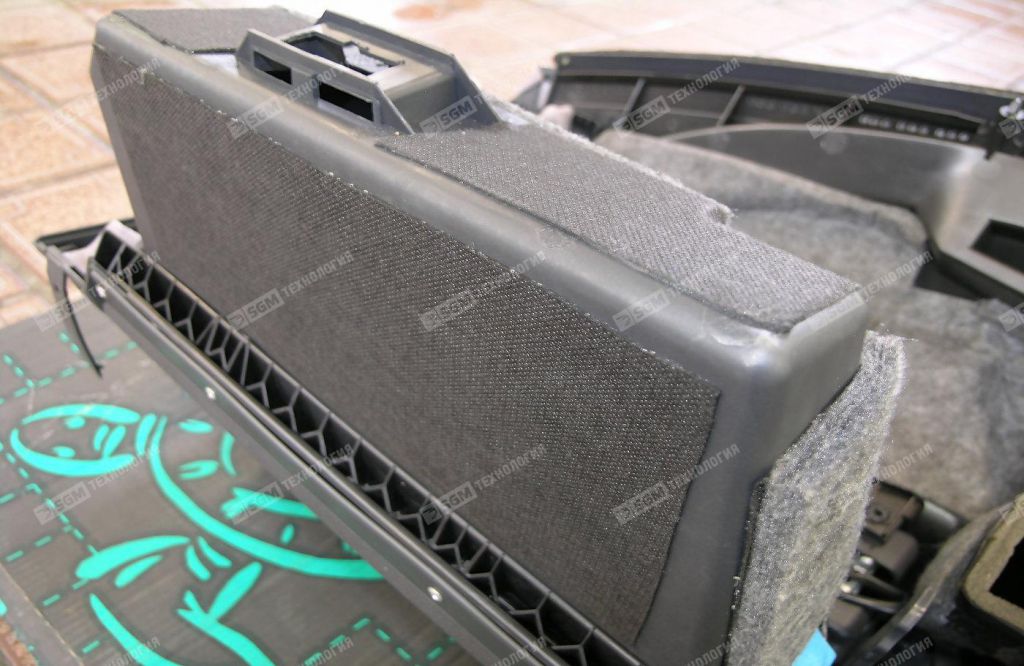 Comfort Plastic P1-1