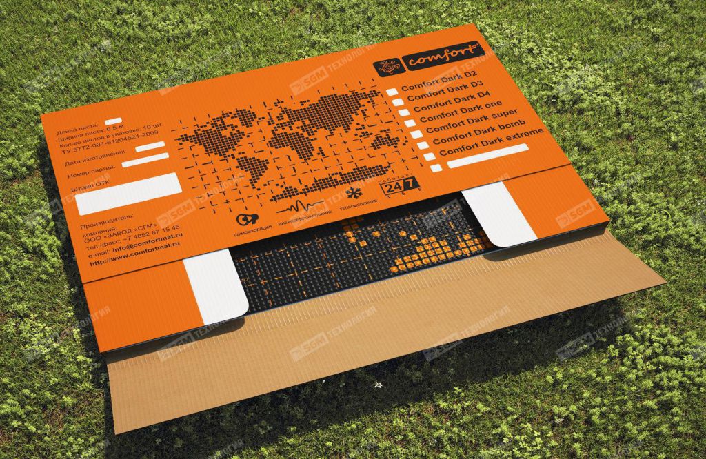 Comfort Dark Extreme Box-1